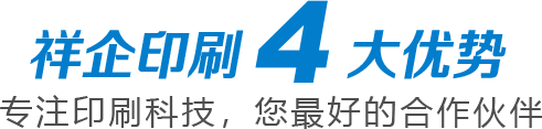 銘板、絲印標(biāo)牌